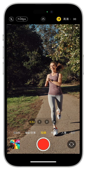 苍南苹果14维修店分享iPhone 14 机型使用“运动模式”拍摄更稳定的视频 