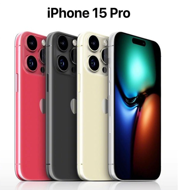 苍南苹果维修网点分享iPhone 15 Pro长什么样 