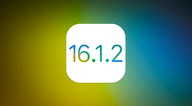 苍南苹果维修分享iOS 16.2有Bug能降级吗？ iOS 16.1.2已关闭验证 