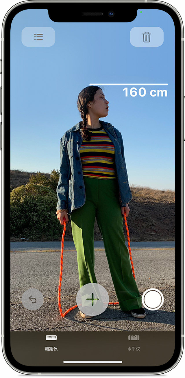 苍南苹果手机维修分享iPhone 实用小技巧分享 