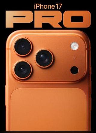 苍南苹果维修点分享iPhone 17 Pro自动关机第三方电池数据故障 